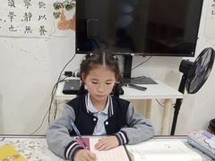 -爱乐梵国际儿童教育中心(古美店)