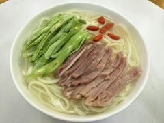 芸豆肉丝汤面-玉麦手工面条(黄海大街店)