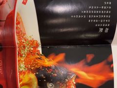 -印湘·剁椒鱼头(安宁庄店)
