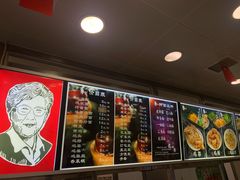 -老四季(南市场店)