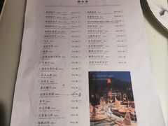 -柳莺湖上·湖景餐厅·江南菜(西湖店)