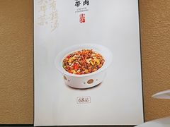 -在莲野·湖北民间菜·头牌松滋鸡(光谷步行街店)
