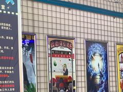 -移动谜城·大笨象密室逃脱(五棵松店)