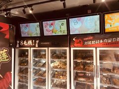 -8号苑自助烤场(西单店)