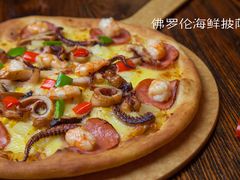 -凯撒城堡西餐厅(颐和国际店)