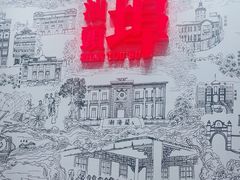 -汕头开埠文化陈列馆