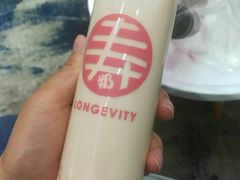 -寿奶茶·鲜奶与茶(合生汇购物中心店)