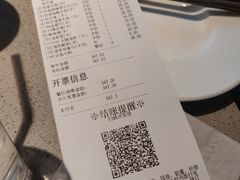 -海底捞火锅(泉城路店)