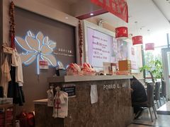 -嘉和一品粥(大沽南路店)