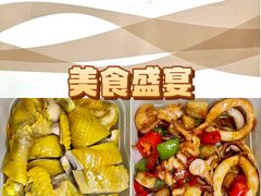 -唐宫·粤菜海鲜(万象城店)