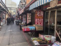 -沈阳道古物市场