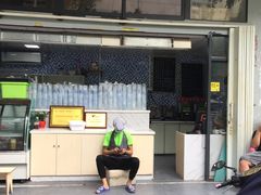-好时味十三姨(河西路店)