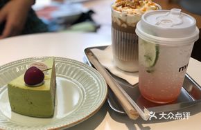 Sea Salt Jiao Ma