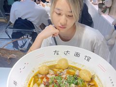 -友达面馆(广州总店)