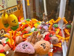 -怂火锅厂(海口国贸店)