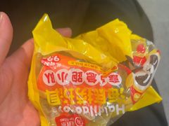 -海底捞火锅(中州万达店)