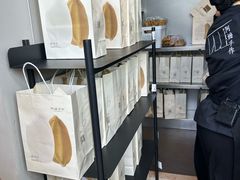 -阿嬷手作(上海万象城店)