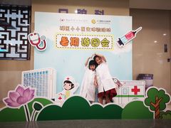 -佛山复星禅诚医院