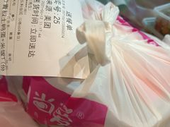 -湘当爱·鲜煮现炒(松岗立业路店)