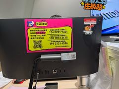 -上海浦东smart汽车全功能店(金桥店)