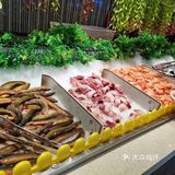 价格:79一位 锅底单独收取费用