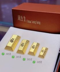 -周生生Chow Sang Sang(天津恒隆广场店)