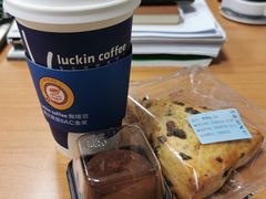 蔓越莓司康-瑞幸咖啡(石榴中心店)