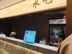 -红高粱大酒店(宁山东路店)