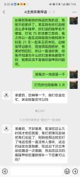 -U7日式美甲
