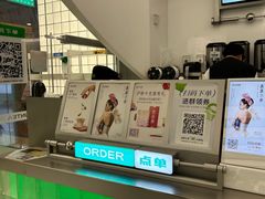 -沪上阿姨·臻选茶饮(上海环球港店)