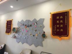 -英泽产后护理中心(南海总店)