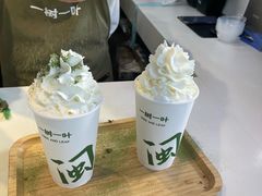 -一树一叶·福建茶档(石鼓路店)