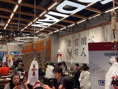 -破店肥哈·东北烧烤·夜宵(南山保利店)