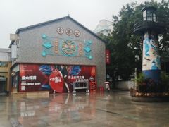 -黄埔古港