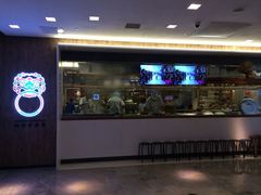门面-掌柜的店·河南菜(新天地店)