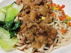 -长安面坊(西点茂店)