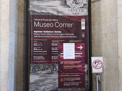 -圣马尔谷圣殿宗主教座堂