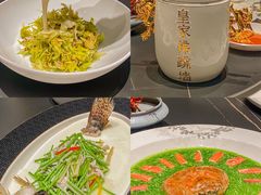 -翕间食·精致淮扬菜(江苏大剧院店)