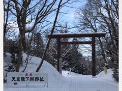 -北海道神宫