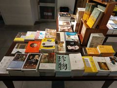 -北方图书城(沈阳天地店)