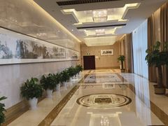 -茅台国际大酒店