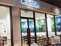 -Peet's Coffee皮爷咖啡(上海长风大悦城店)