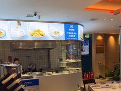 -清真·金城老碗牛肉面揪面片(兰州总店)