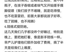 -田螺阿姨自营月嫂·育儿嫂(高新店)