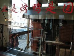 大堂-肥肥小厨(咸阳路店)