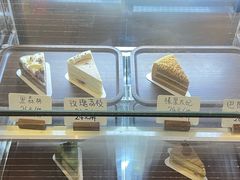 -RT Coffee 放空咖啡