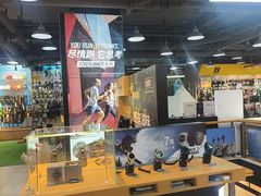 -三夫户外(天钥桥路店)