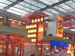 -老山东·山东菜(鲁菜名店)