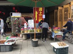 -黄埔古港