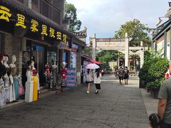 -东西巷